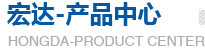 浙江明天機(jī)械有限公司